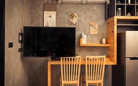 Cozy Design Studio Near Nai Harn Beach